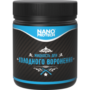 Жидкость для холодного воронения NANOPROTECH NPXV0020-1