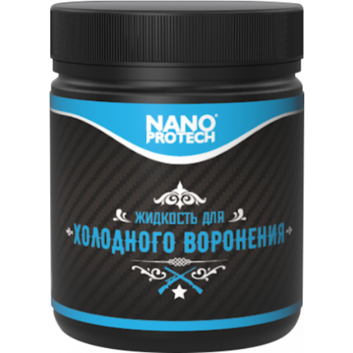 Жидкость для холодного воронения NANOPROTECH NPXV0020-2