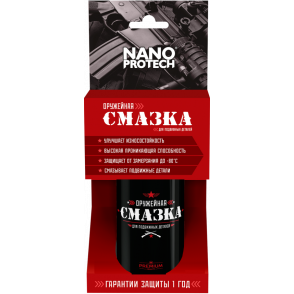 Оружейная смазка NANOPROTECH NPOS0018-1