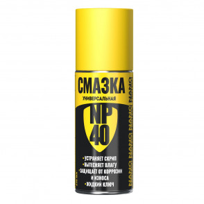 Смазка универсальная NP40 NANOPROTECH, 210 мл. NPGNP0040-1