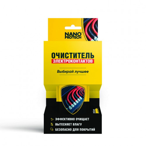 Очиститель электроконтактов NANOPROTECH NPOE0031-1