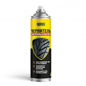 Чернитель для резины и пластика NANOPROTECH, 400 мл NPBW0041-1