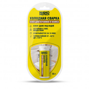 Холодная сварка – Клей для керамики и фаянса NANOPROTECH, 55 гр NPGSK0007-1