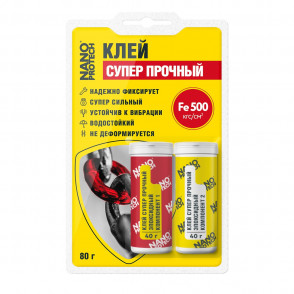 Клей суперпрочный - эпоксидный 2-х компонентный NANOPROTECH, 80 гр. NPGKS0014-1