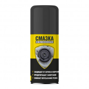 Силиконовая смазка NANOPROTECH, 210мл NPSI0025-1