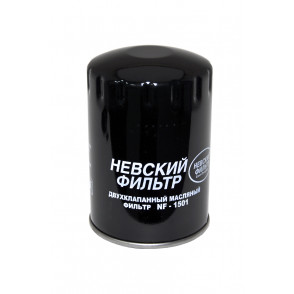 NF1501 НЕВСКИЙ ФИЛЬТР масляный ММЗ-245 МАЗ ГАЗ ПАЗ с двигателем ММЗ Д-245 Д-243 NF1501-1