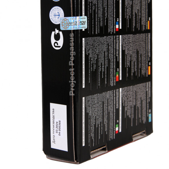 Forsan Присадка для двигателя - восстановление 3x95 мл. RESEN3200901RU-4