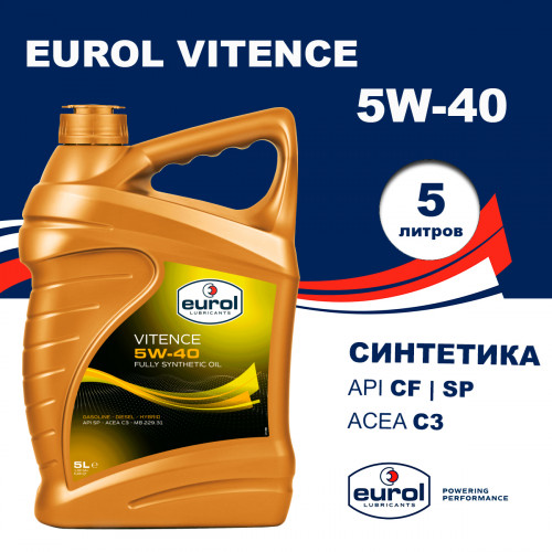 Моторное масло Eurol Vitence 5W-40 API SP, ACEA C3, 5 л. E1001915L-1